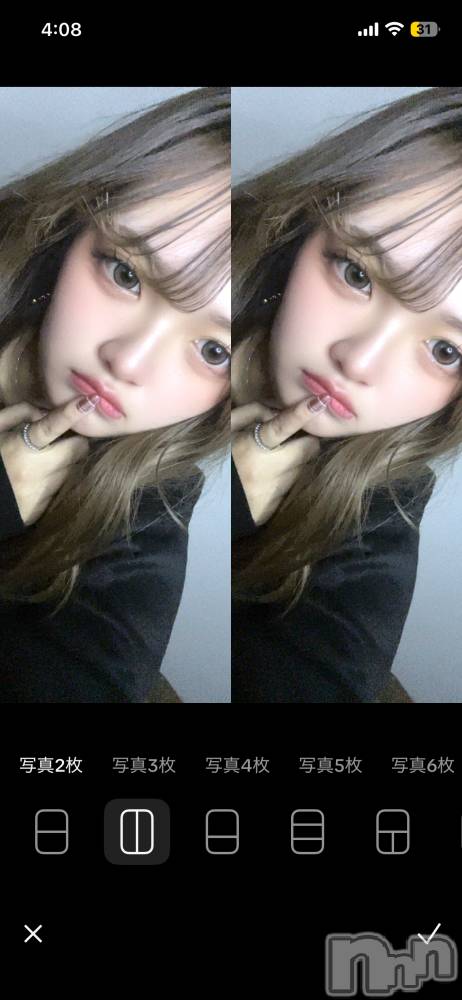 ��Į����Х��顦�����CLUB JADE(����֥�������) �� ���1��16���̥�֥����֤⡡��ꡡ��ꤢ����