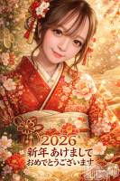 ��Į����Х��顦�����CLUB JADE(����֥�������) �� ��(21)��1��7���̥�֥����֤����ޤ��Ƥ���ǤȤ��������ޤ���❤️‎🤍❤️‎🤍��