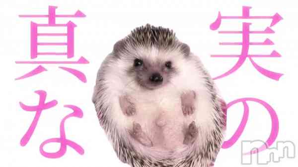 ��3��22�� 16��50ʬ��ư���