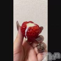 �򤯤ƴŤ����֤���‎🤍❤️