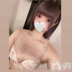 新潟デリヘルMinx(ミンクス) 絢子【新人】(28)の12月11日写メブログ「はじめまして🐰🎀」