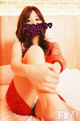 新潟デリヘル Minx(ミンクス) 唯【新人】(25)の12月15日写メブログ「😈背低いからさぁ😂」