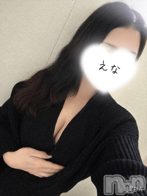 新潟デリヘルMelt(メルト)【新人】えな(26)の2025年12月18日写メブログ「ねぇ！ねぇ！ねぇ♡」