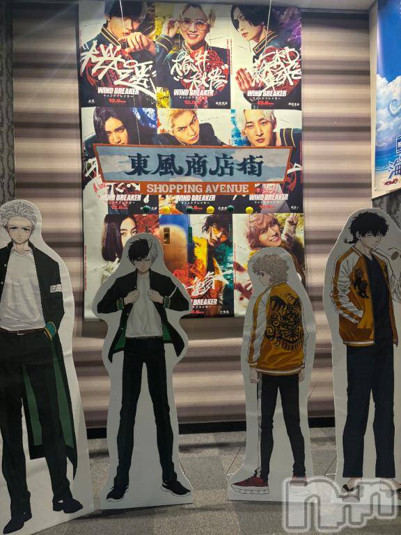 新潟デリヘルMelt(メルト)【新人】えな(26)の2025年12月23日写メブログ「本日イベント開催」