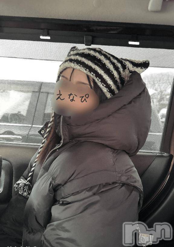 新潟デリヘルMelt(メルト)【新人】えな(26)の2025年12月31日写メブログ「今年もお世話になりました⭐︎！」