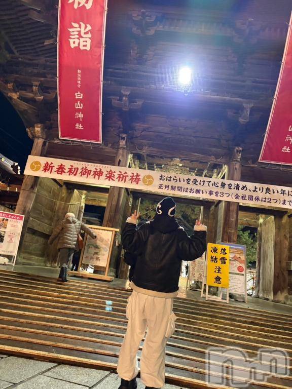 新潟デリヘルMelt(メルト)【新人】えな(26)の2026年1月1日写メブログ「あけました～！！！」