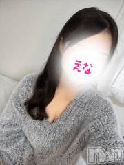 新潟デリヘルMelt(メルト) えな(26)の1月27日写メブログ「人肌が恋しい、、、」