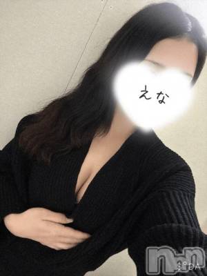 新潟デリヘル Melt(メルト) 【新人】えな(26)の12月18日写メブログ「ねぇ！ねぇ！ねぇ♡」