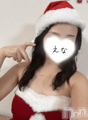 新潟デリヘル Melt(メルト) 【新人】えな(26)の12月25日写メブログ「クリスマス一緒に過ごしたいな♡」