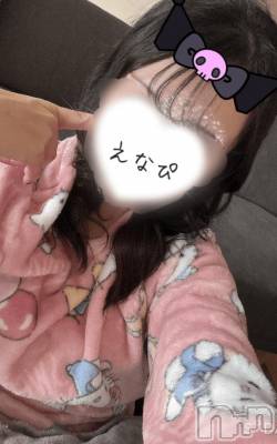 新潟デリヘル Melt(メルト) 【新人】えな(26)の12月30日写メブログ「今年も残り１日だ～～(● ˃̶͈̀ロ˂̶͈́)੭ꠥ⁾⁾」