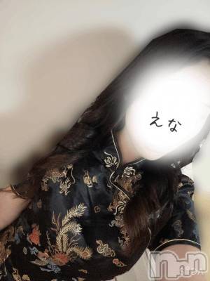 新潟デリヘル Melt(メルト) 【新人】えな(26)の1月19日写メブログ「寒すぎて滅～～！！！」