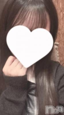 新潟デリヘル sleepy girl(スリーピーガール) 体験あいすちゃん(19)の12月16日写メブログ「こんばんは💤♡」