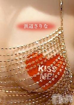 新潟デリヘル五十路マダム新潟店(カサブランカグループ)(イソジマダムニイガタテン) 浜辺さりな(57)の3月6日写メブログ「ひっくり返して。」