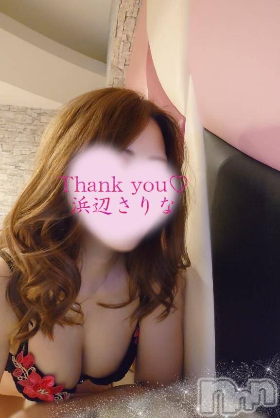 新潟デリヘル五十路マダム新潟店(カサブランカグループ)(イソジマダムニイガタテン) 浜辺さりな(57)の4月22日写メブログ「ひと息ついて♡」