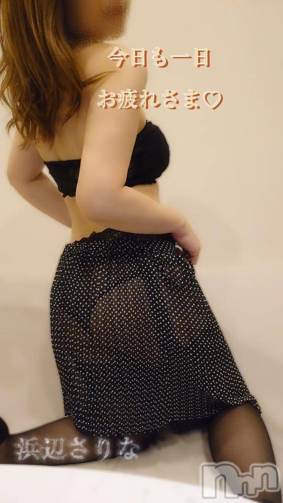 新潟デリヘル五十路マダム新潟店(カサブランカグループ)(イソジマダムニイガタテン)浜辺さりな(57)の2026年3月30日写メブログ「遅くなりましたm(__)m」