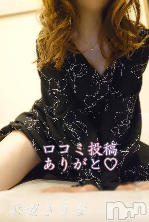 新潟デリヘル五十路マダム新潟店(カサブランカグループ)(イソジマダムニイガタテン)浜辺さりな(57)の2026年4月7日写メブログ「そのまま飲める♡」