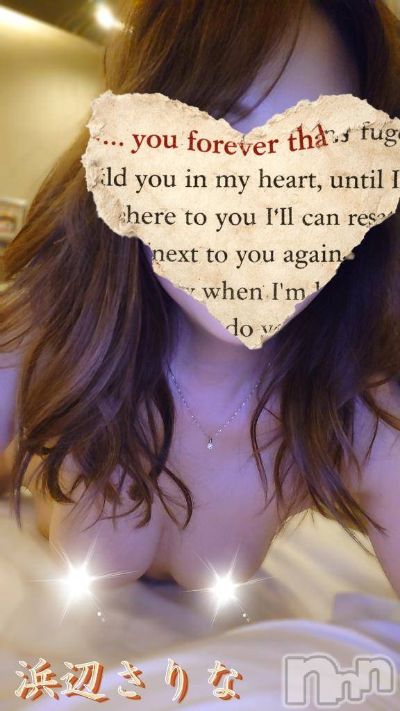 新潟デリヘル五十路マダム新潟店(カサブランカグループ)(イソジマダムニイガタテン)浜辺さりな(57)の2026年4月20日写メブログ「愛情がたっぷり♡」