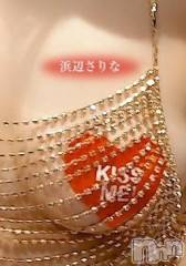 新潟デリヘル五十路マダム新潟店(カサブランカグループ)(イソジマダムニイガタテン) 浜辺さりな(57)の3月6日写メブログ「ひっくり返して。」