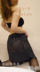 新潟デリヘル五十路マダム新潟店(カサブランカグループ)(イソジマダムニイガタテン) 浜辺さりな(57)の3月30日写メブログ「遅くなりましたm(__)m」