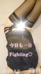 新潟デリヘル五十路マダム新潟店(カサブランカグループ)(イソジマダムニイガタテン) 浜辺さりな(57)の3月31日写メブログ「リセット。」