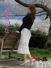 新潟デリヘル五十路マダム新潟店(カサブランカグループ)(イソジマダムニイガタテン) 浜辺さりな(57)の4月8日写メブログ「お知らせ。」