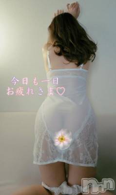 新潟デリヘル 五十路マダム新潟店(カサブランカグループ)(イソジマダムニイガタテン) 浜辺さりな(57)の3月31日写メブログ「早いねー♡」