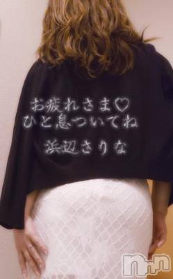 新潟デリヘル 五十路マダム新潟店(カサブランカグループ)(イソジマダムニイガタテン) 浜辺さりな(57)の4月7日写メブログ「ちょっと…」