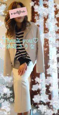 新潟デリヘル 五十路マダム新潟店(カサブランカグループ)(イソジマダムニイガタテン) 浜辺さりな(57)の4月24日写メブログ「しみた…♡」