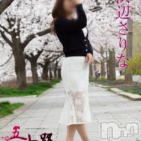 浜辺さりな