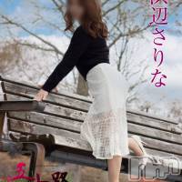 浜辺さりな