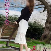 浜辺さりな