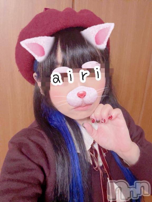 新潟デリヘル新潟人妻デリバリーヘルス 下心 ～したごころ～(シタゴコロ) あいり奥様(35)の1月29日写メブログ「昨日のお礼」