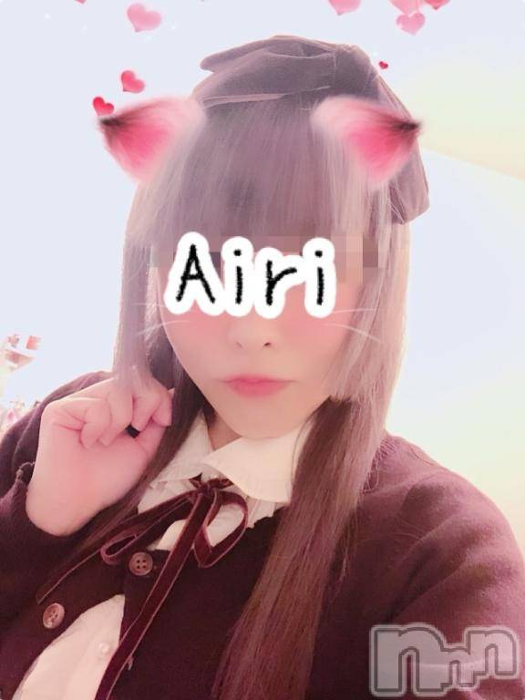 新潟デリヘル新潟人妻デリバリーヘルス 下心 ～したごころ～(シタゴコロ)あいり奥様(35)の2025年12月11日写メブログ「明日は初出勤」