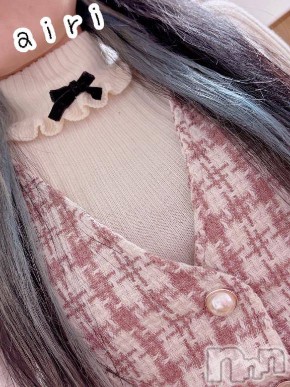 新潟デリヘル新潟人妻デリバリーヘルス 下心 ～したごころ～(シタゴコロ)あいり奥様(35)の2026年2月7日写メブログ「お礼です」