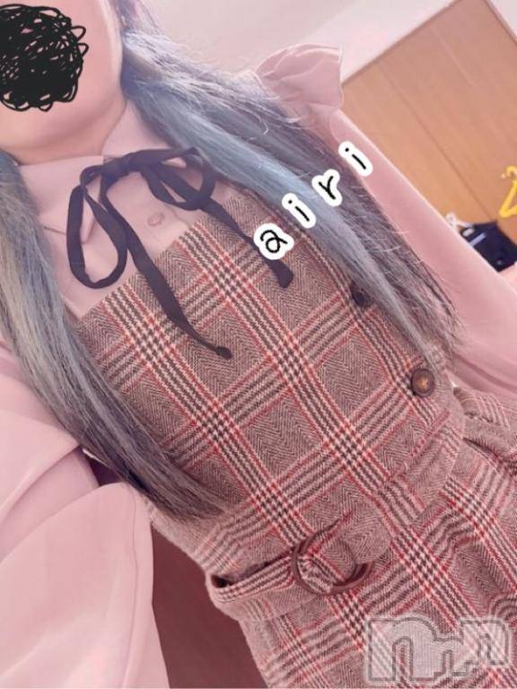 新潟デリヘル新潟人妻デリバリーヘルス 下心 ～したごころ～(シタゴコロ)あいり奥様(35)の2026年2月9日写メブログ「ご予約完売」