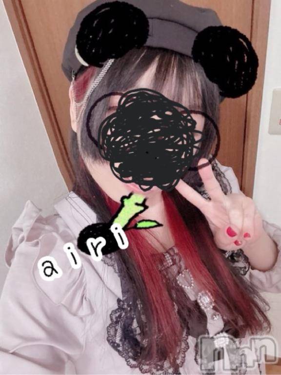 新潟デリヘル新潟人妻デリバリーヘルス 下心 ～したごころ～(シタゴコロ)あいり奥様(35)の2026年2月19日写メブログ「明日は早番出勤」