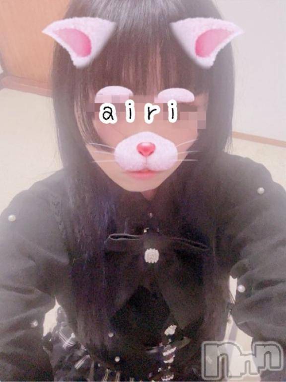 新潟デリヘル新潟人妻デリバリーヘルス 下心 ～したごころ～(シタゴコロ)あいり奥様(35)の2026年2月23日写メブログ「[お題]from:チョコ派さん」