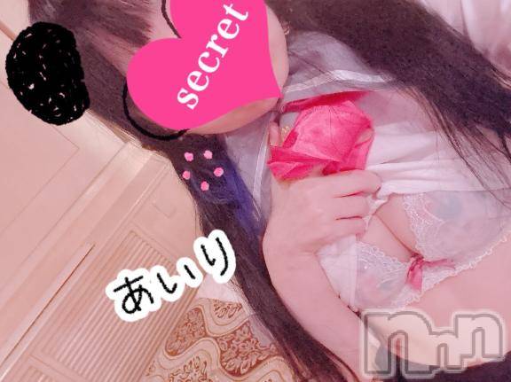 新潟デリヘル新潟人妻デリバリーヘルス 下心 ～したごころ～(シタゴコロ)あいり奥様(35)の2026年7月7日写メブログ「明日は早番出勤」
