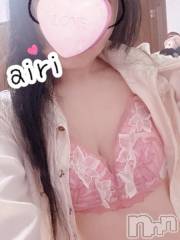 新潟デリヘル新潟人妻デリバリーヘルス 下心 ～したごころ～(シタゴコロ) あいり奥様(35)の12月12日写メブログ「本日は初出勤」