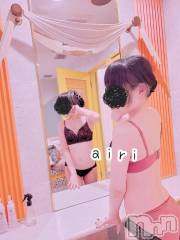 新潟デリヘル新潟人妻デリバリーヘルス 下心 ～したごころ～(シタゴコロ) あいり奥様(35)の1月20日写メブログ「[お題]from:りんりんさん」