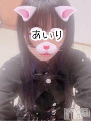 新潟デリヘル新潟人妻デリバリーヘルス 下心 ～したごころ～(シタゴコロ) あいり奥様(35)の6月13日写メブログ「[お題]from:二択だよ♪さん」