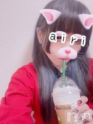 新潟デリヘル 新潟人妻デリバリーヘルス 下心 ～したごころ～(シタゴコロ) あいり奥様(35)の1月18日写メブログ「マイガール登録者数」