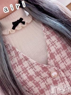 新潟デリヘル 新潟人妻デリバリーヘルス 下心 ～したごころ～(シタゴコロ) あいり奥様(35)の2月7日写メブログ「お礼です」