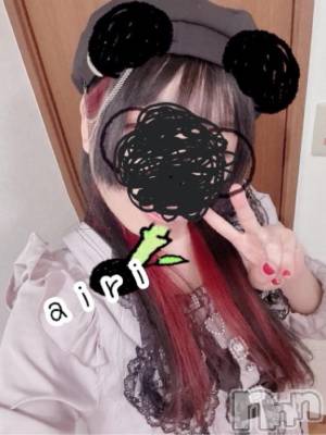 新潟デリヘル 新潟人妻デリバリーヘルス 下心 ～したごころ～(シタゴコロ) あいり奥様(35)の2月19日写メブログ「明日は早番出勤」