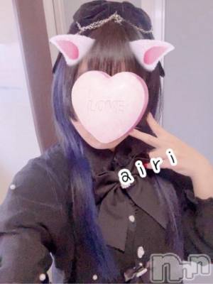 新潟デリヘル 新潟人妻デリバリーヘルス 下心 ～したごころ～(シタゴコロ) あいり奥様(35)の2月21日写メブログ「ありがとうございました」