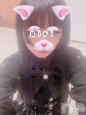 新潟デリヘル 新潟人妻デリバリーヘルス 下心 ～したごころ～(シタゴコロ) あいり奥様(35)の2月23日写メブログ「[お題]from:チョコ派さん」