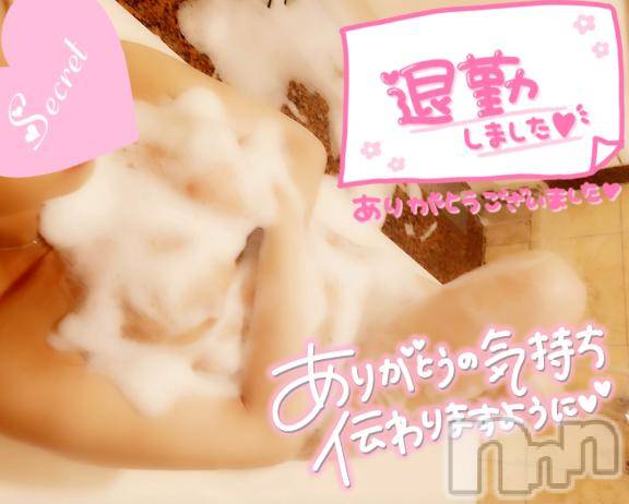 上越デリヘルHONEY(ハニー)せつな(♪)(43)の2025年12月17日写メブログ「退勤しました」