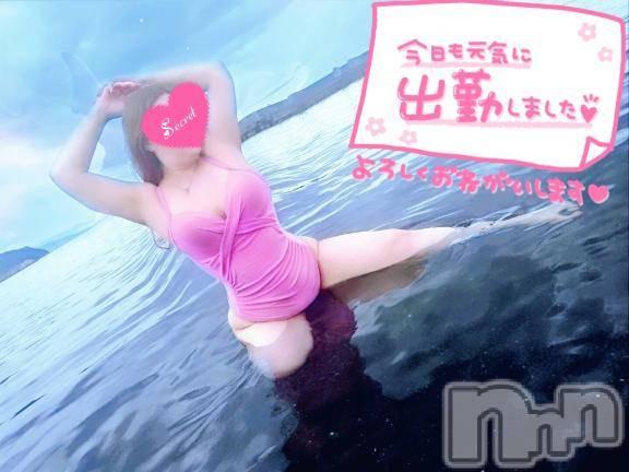 上越デリヘルHONEY(ハニー)せつな(♪)(43)の2025年12月20日写メブログ「出勤しました」