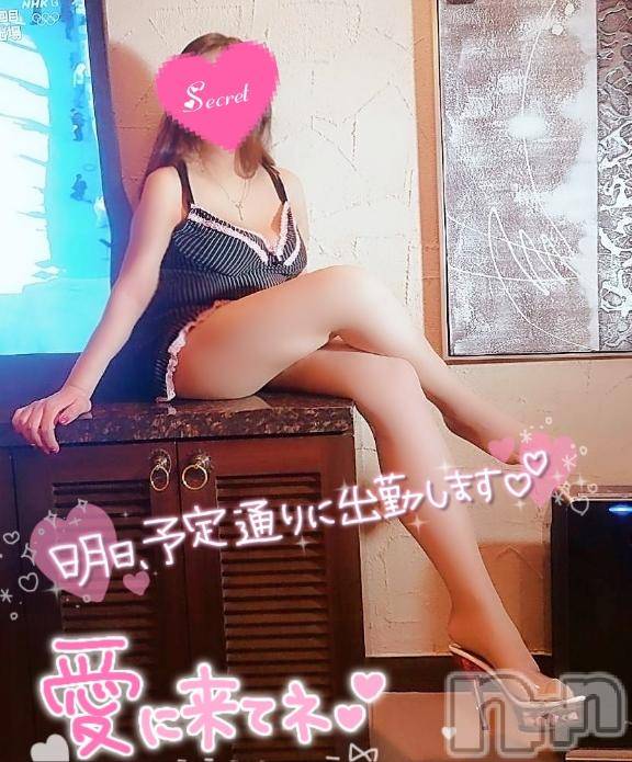 上越デリヘルHONEY(ハニー)せつな(♪)(43)の2025年12月23日写メブログ「退勤しました」