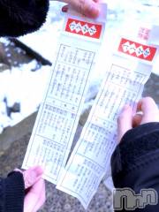 新潟メンズエステRinoa(リノア) 新人☆叶衣 かえでの1月5日写メブログ「𝖧𝖺𝗉𝗉𝗒 𝖭𝖾𝗐 𝖸𝖾𝖺𝗋！」